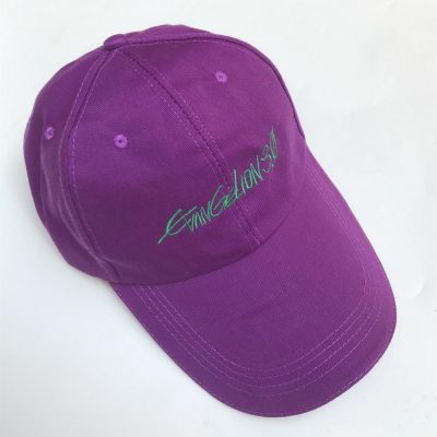 product image 1636933521 - Evangelion Store