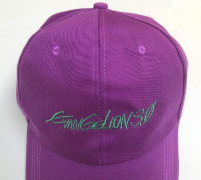 product image 1636933531 - Evangelion Store