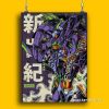 product image 1664128640 - Evangelion Store