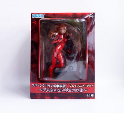 product image 1692490726 - Evangelion Store