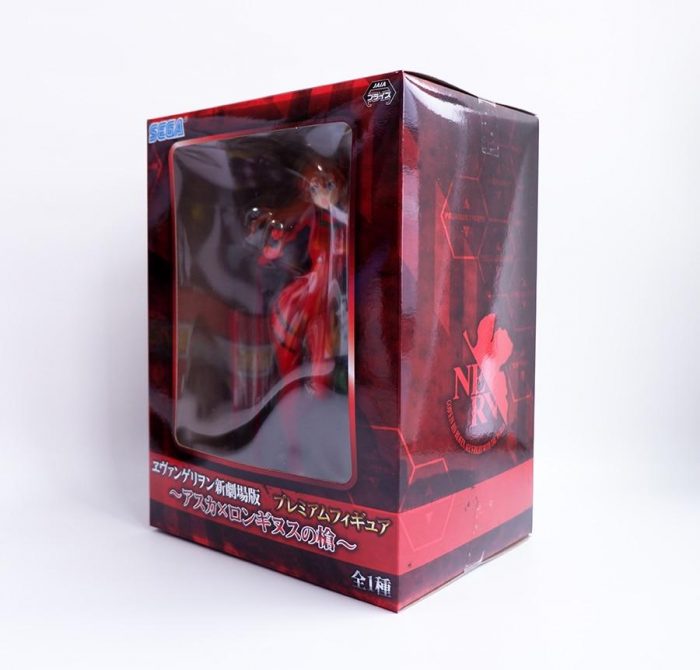 product image 1692490727 - Evangelion Store