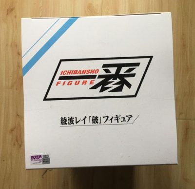 product image 1694123630 - Evangelion Store