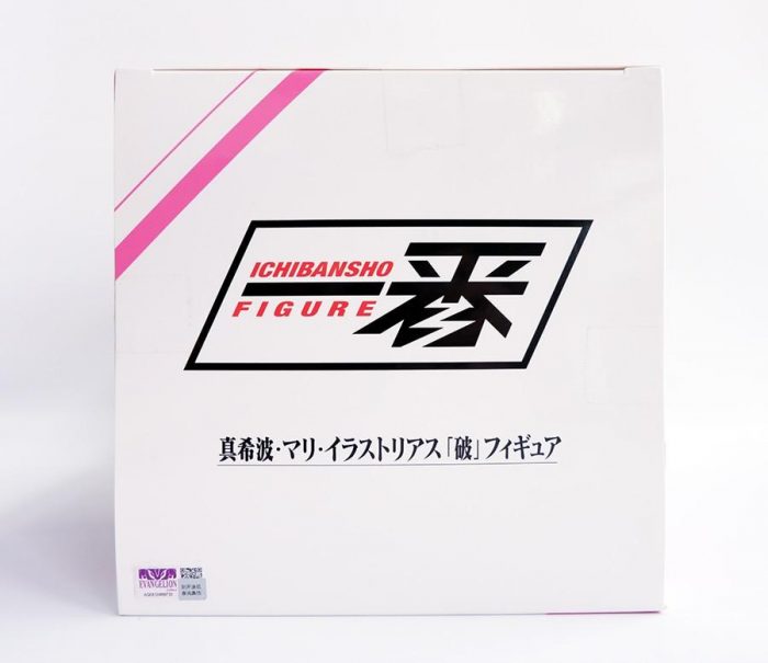 product image 1696731380 - Evangelion Store