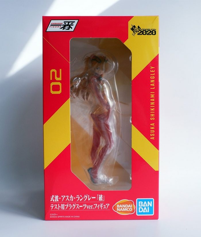 product image 1702702942 - Evangelion Store