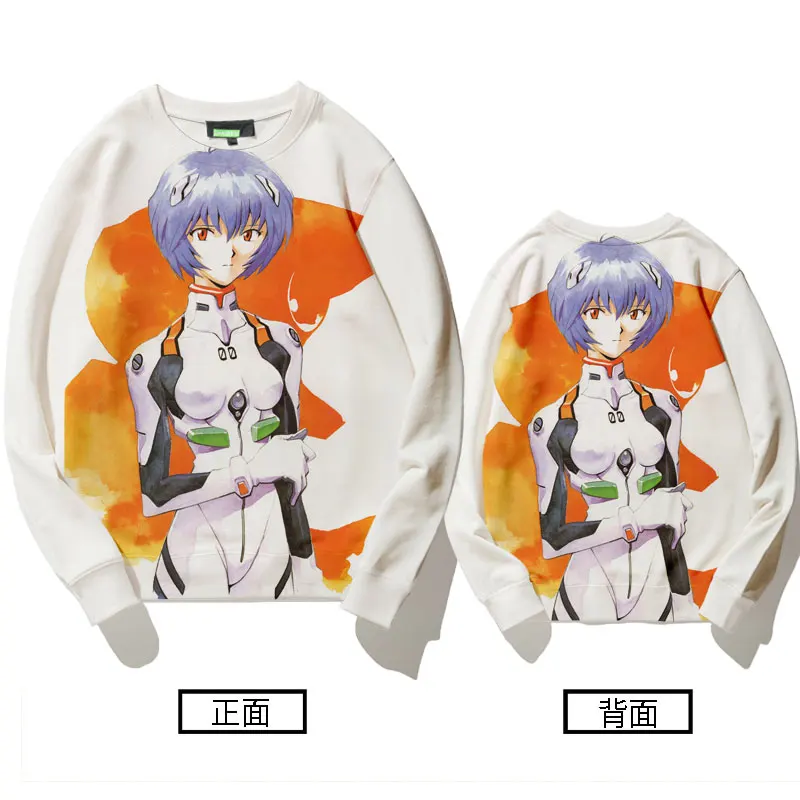 EVA NEW CENTURY EVANGELION HOODIE MEN ROUND NECK AUTUMN TWO YUAN AYANAMI REI TOMORROW KAIKARI SHINJI 11 - Evangelion Store