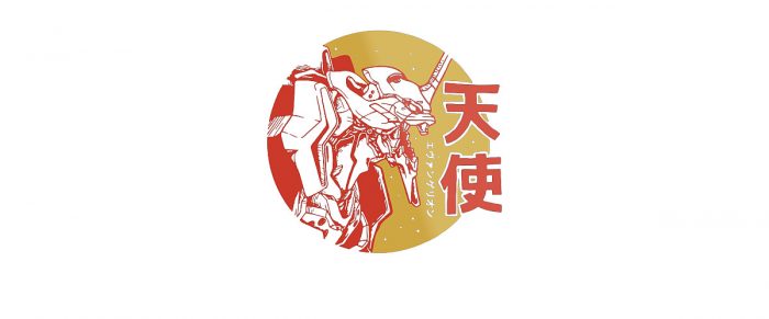 evangelion merch wiwin nugraha transparent 5 - Evangelion Store