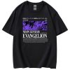 il 1000xN.4254536923 fxlw - Evangelion Store