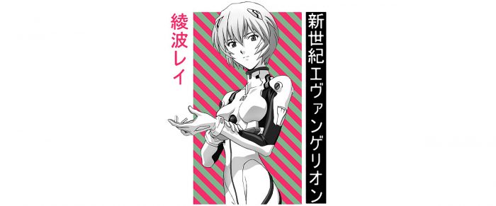 vintage neon genesis evangelion ayanami anime gifts for fans lotus leafal transparent 5 - Evangelion Store