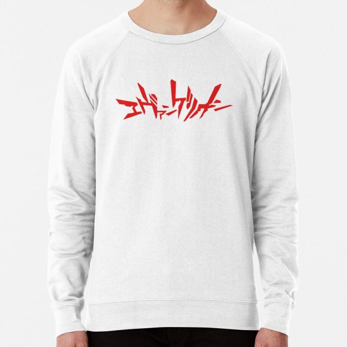 ssrcolightweight sweatshirtmensfafafaca443f4786frontsquare productx1000 bgf8f8f8 1 - Evangelion Store